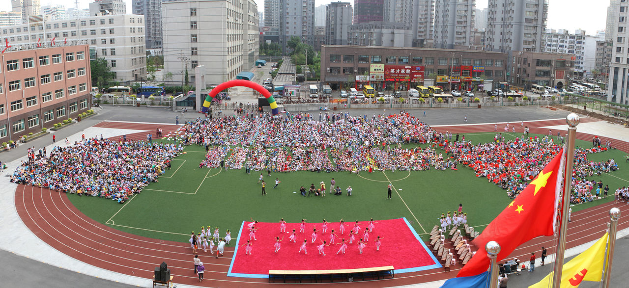 沈阳市珠江五校