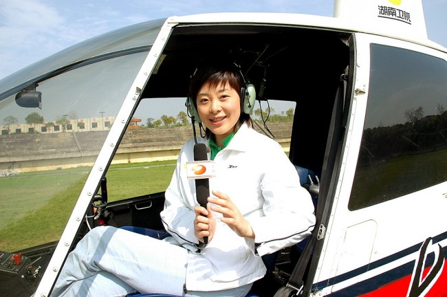 熊琪(xiong qi),中国汉族, a target="_blank" href="/item/湖南电视