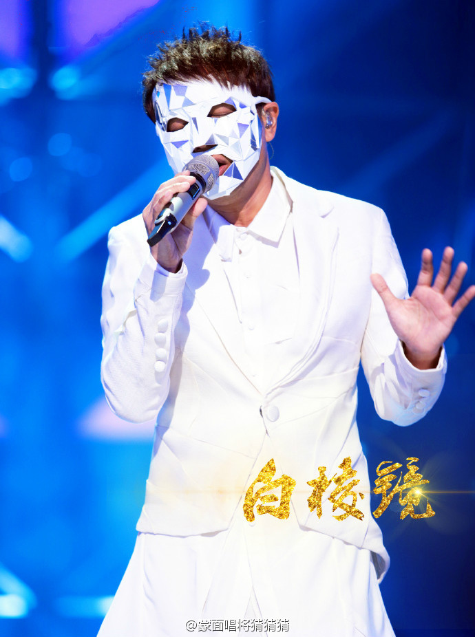 蒙面歌王第二季