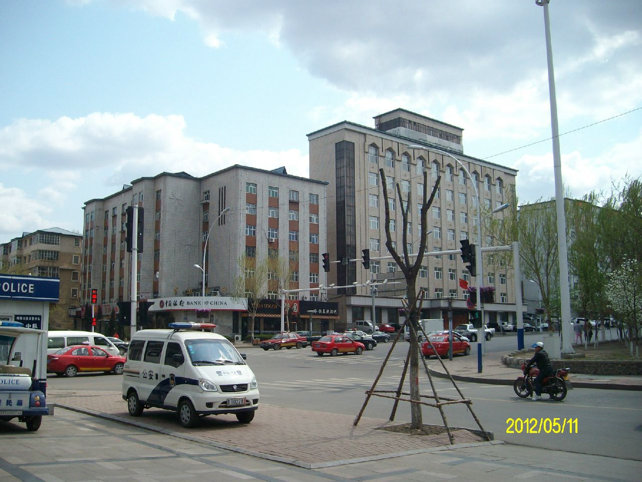  p>和平北大街位于黑龙江省 a target="_blank" href="/item/鸡西市">