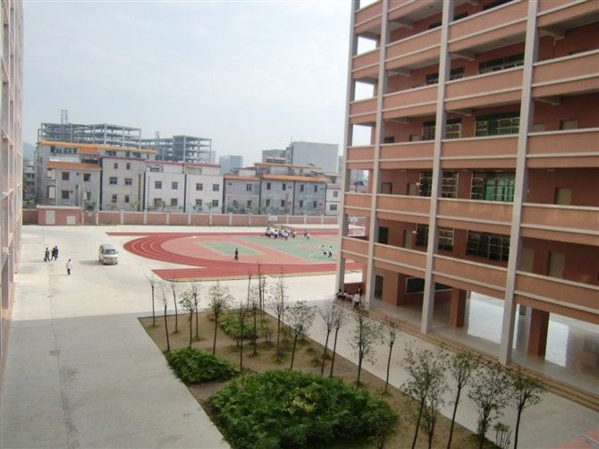 惠东县平山中学