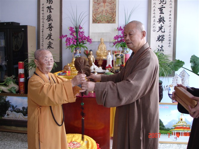 佛性法师