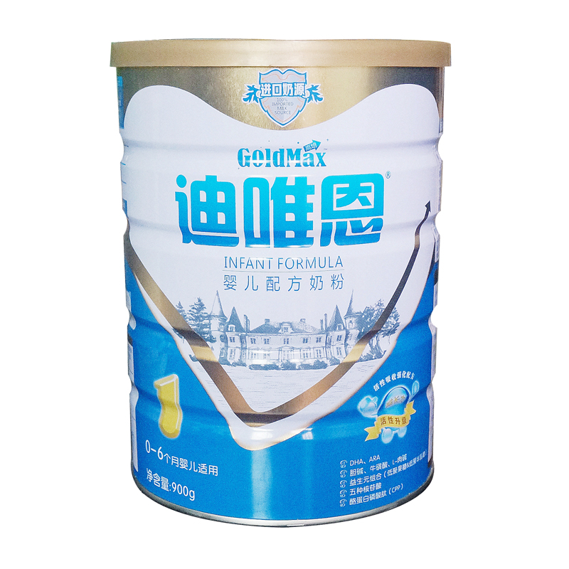 高培迪唯恩婴儿配方奶粉