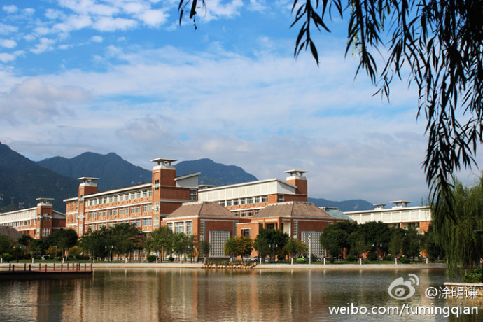 福建师范大学传播学院
