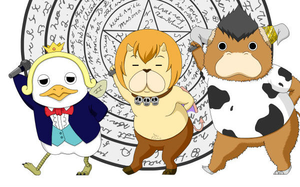 恶魔阿萨谢尔召唤你