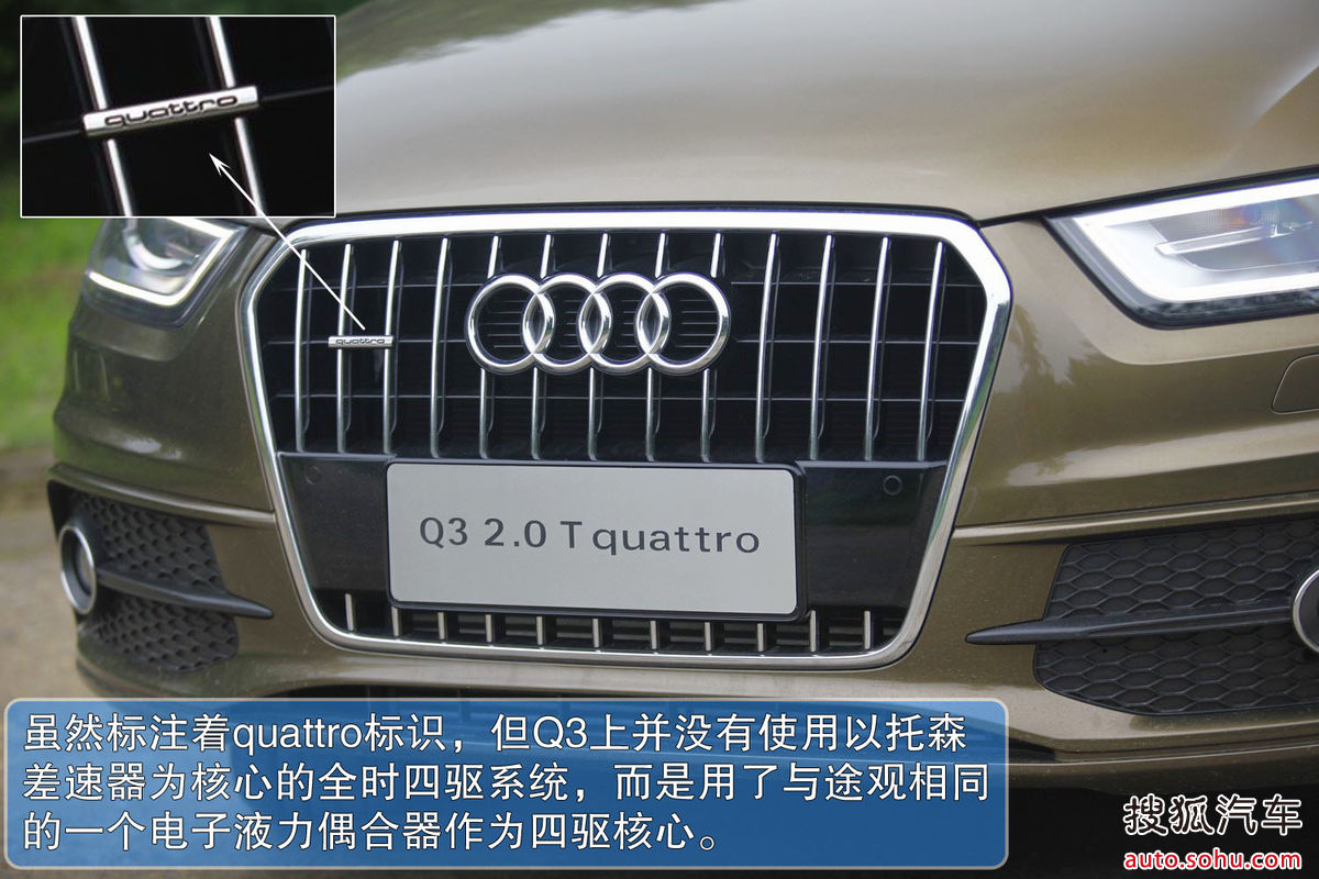 data-lemmaid="147953">德国 /a>豪华汽车品牌,其标志为四个圆环相扣