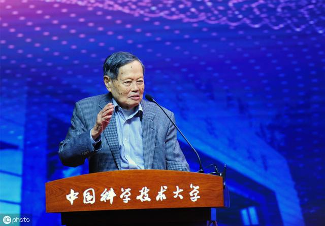 "求是奖"杰出科学家奖