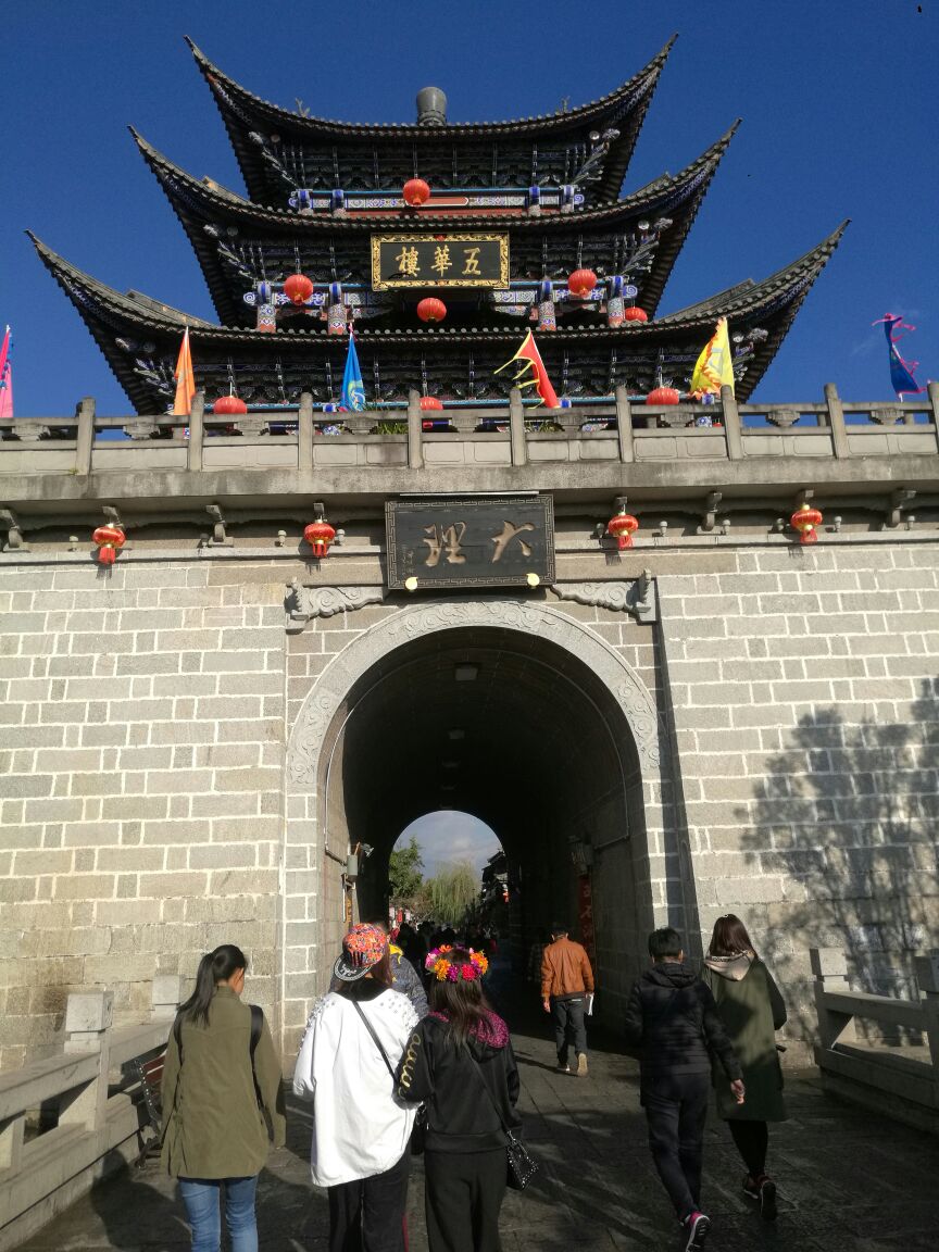 大理古城景区