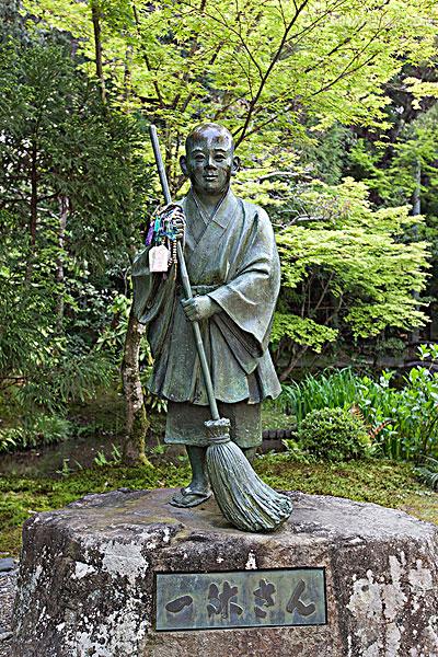 prefecture),位于 a href="#" data-lemmaid="111617">日本 /a> a