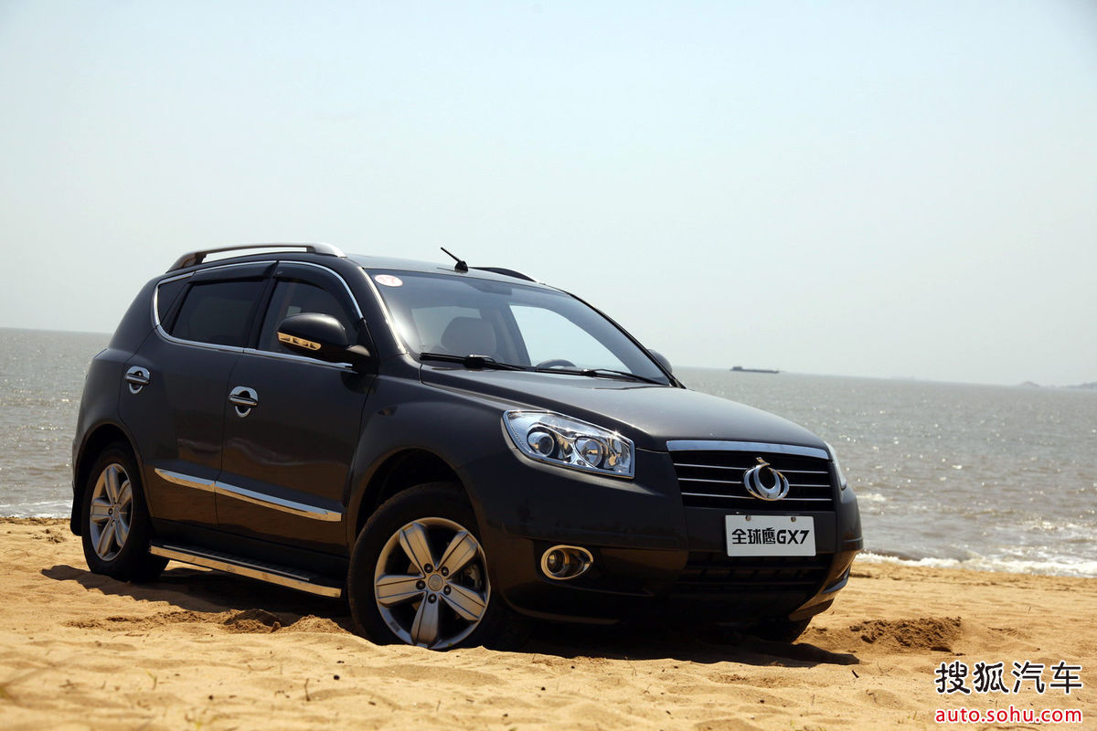  p>全球鹰gx7指的是一种吉利首款suv车型.