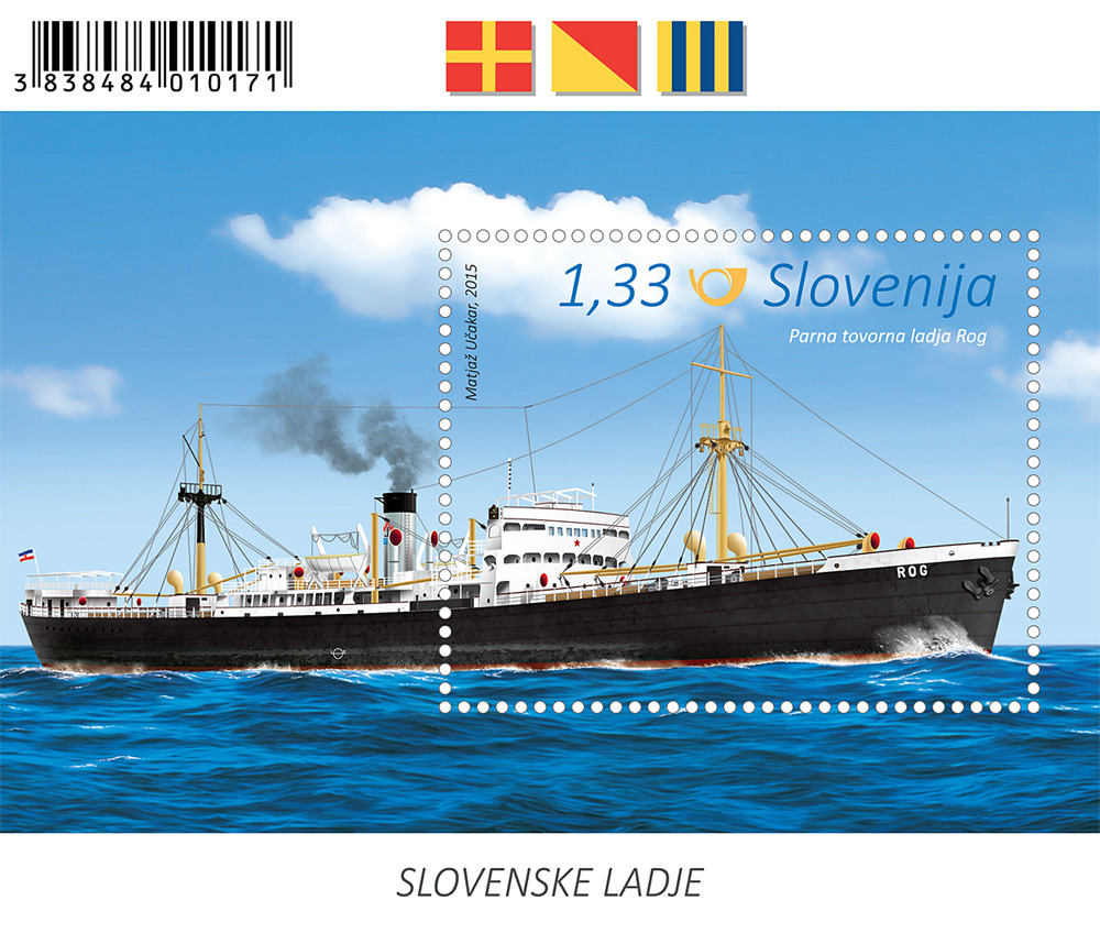 蒸汽货轮罗格号》是斯洛文尼亚邮政于2015年5月29日发行的一套邮票