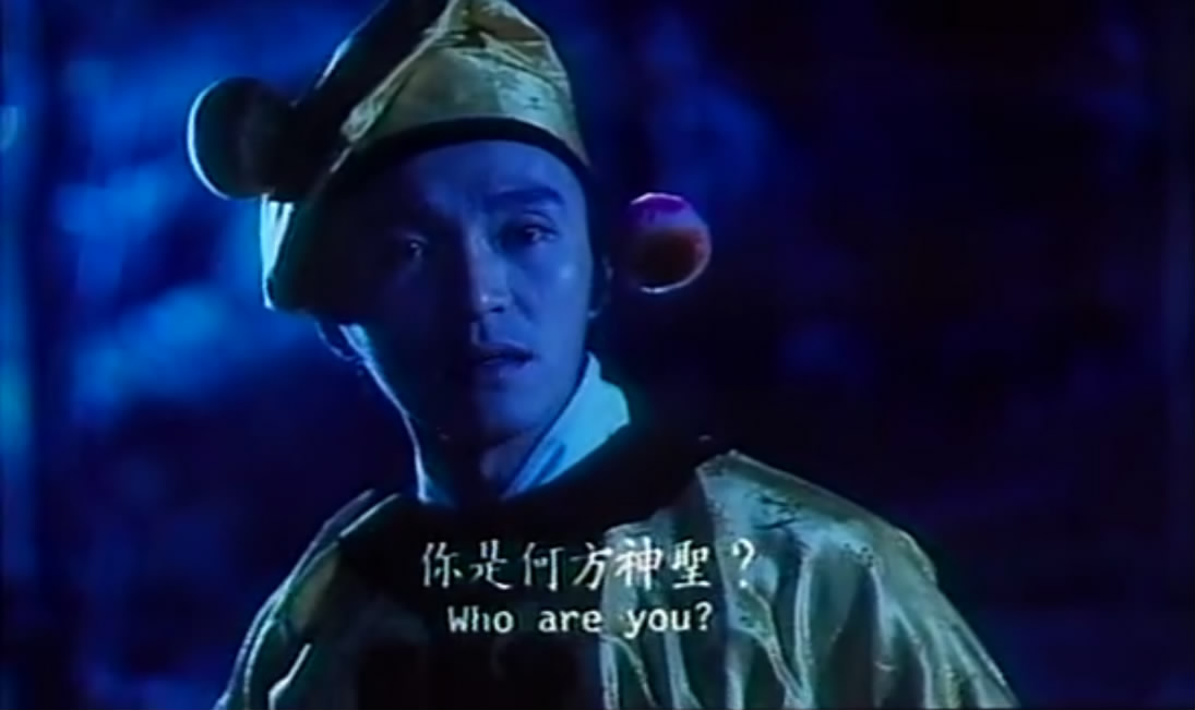 漫画威龙fistoffury19912(1992)