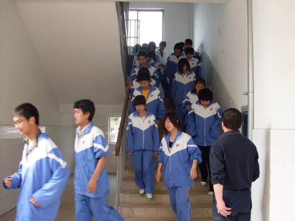 江苏省清浦中学