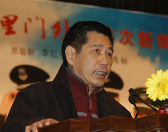 陈树楷