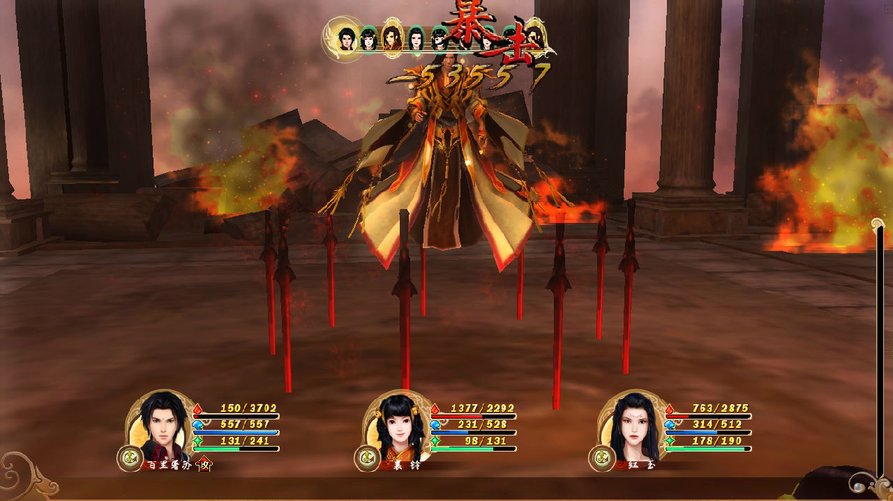 天墉城,系列单机游戏《 a target="_blank" href="/item/古剑奇谭