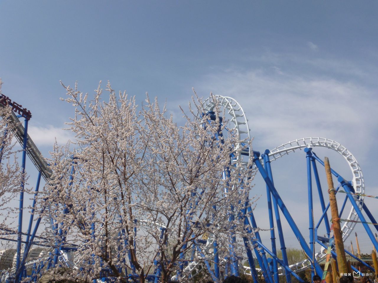 happy valley of beijing