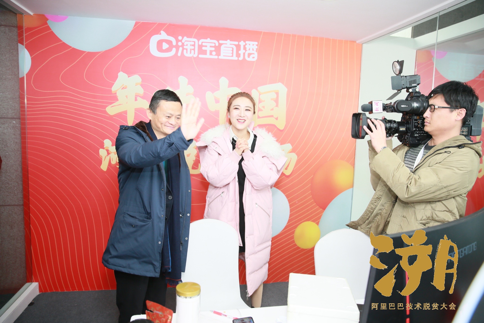  p>薇娅,本名黄薇,1985年9月7日出生于 a target="_blank" href="