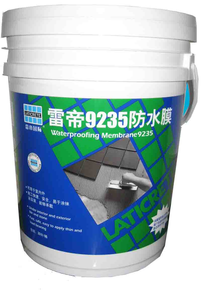 中国防水材料网