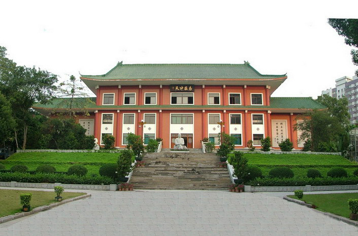 广州市执信中学