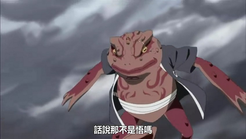 火影忍者疾风传血狱