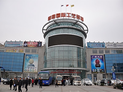  p>青岛国际工艺品城二期位于青岛市城阳区308国道228号,是青岛的北