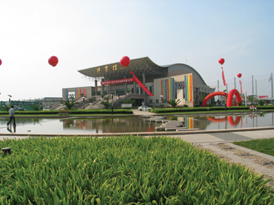 张家港体育中心