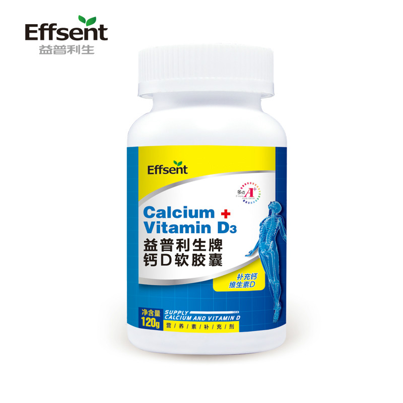 钙d软胶囊