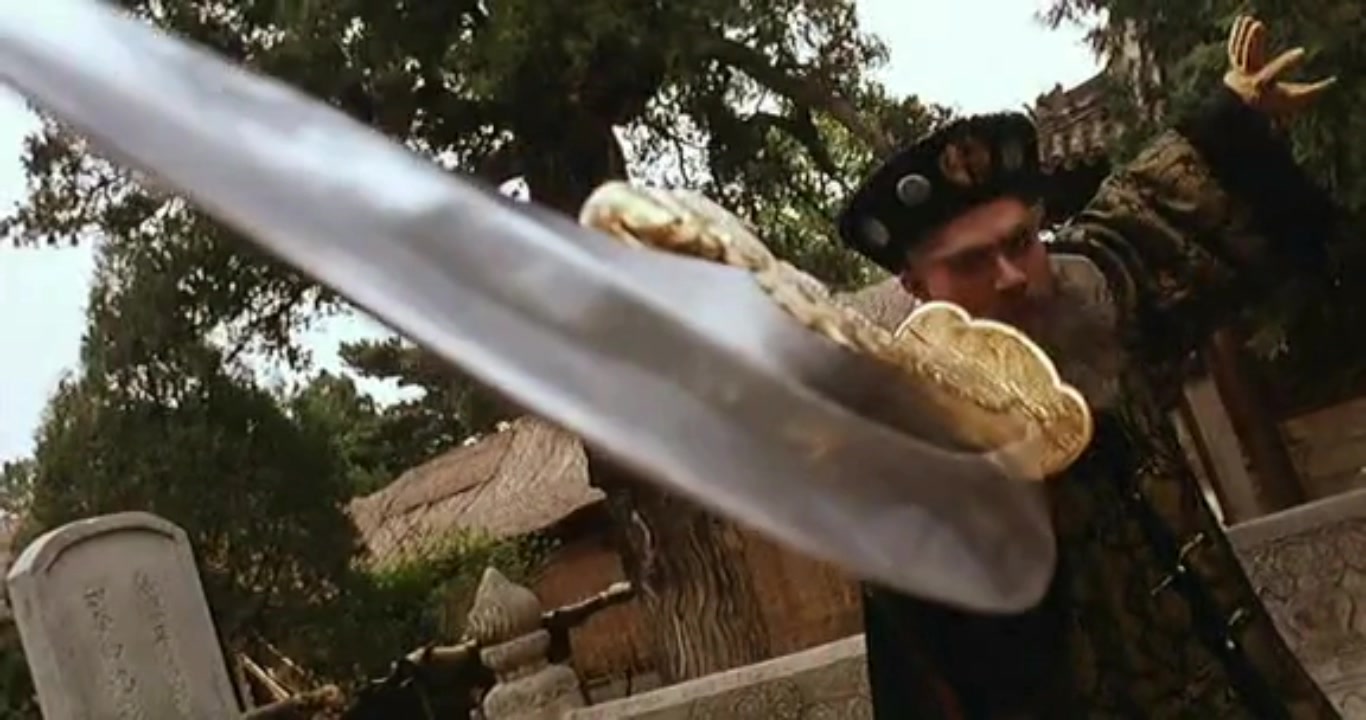飞狐外传 1993版粤语