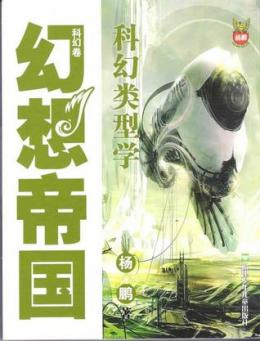 杨鹏（著名儿童文学作家）_百度百科