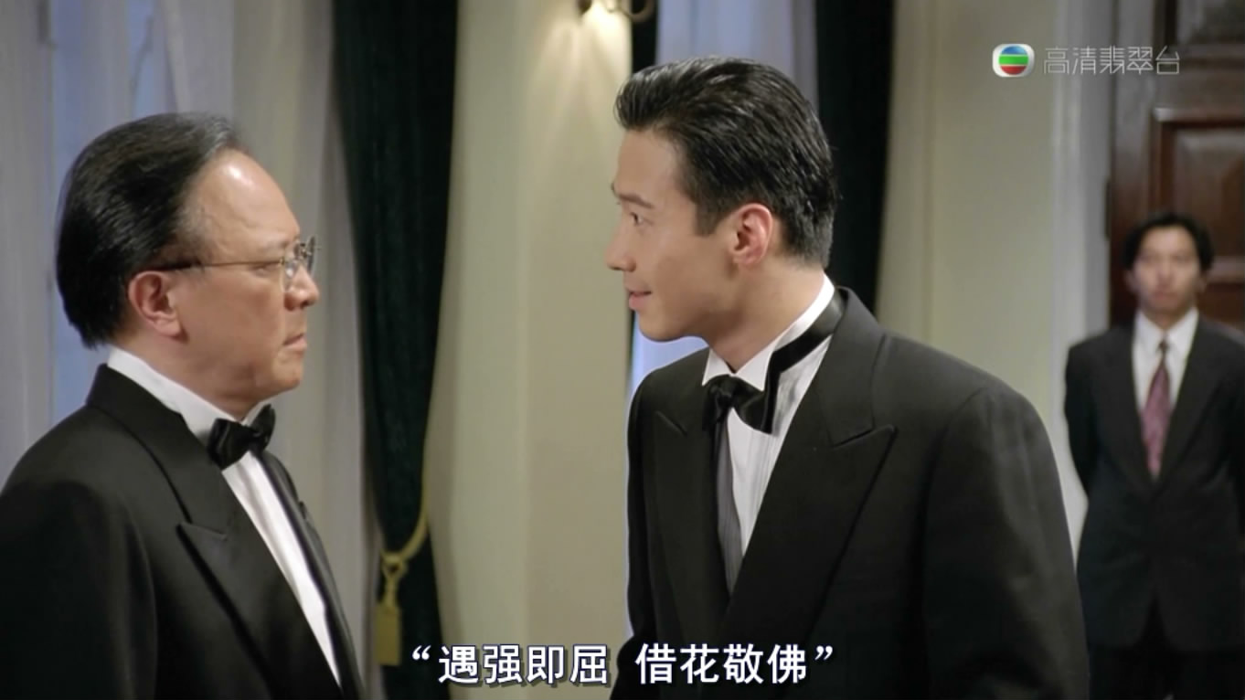 赌神3之少年赌神dousan3tsisiunindousan(1997)