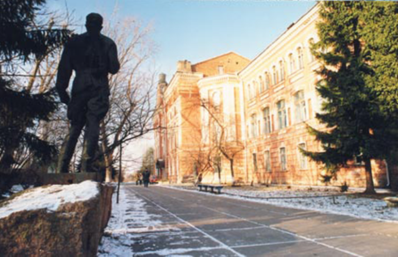 乌克兰国立美术学院