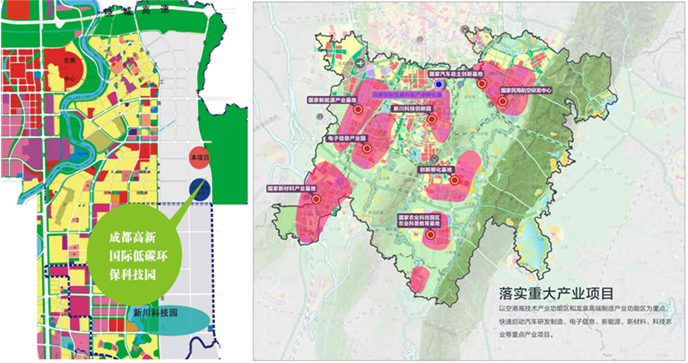 高新国际低碳环保科技园地处成都市高新区南部中和片区,规划面积500亩