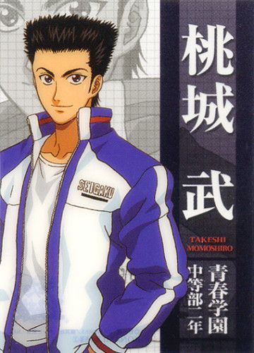  p>桃城武,日本漫画《 a target="_blank" href="/item/网球王子