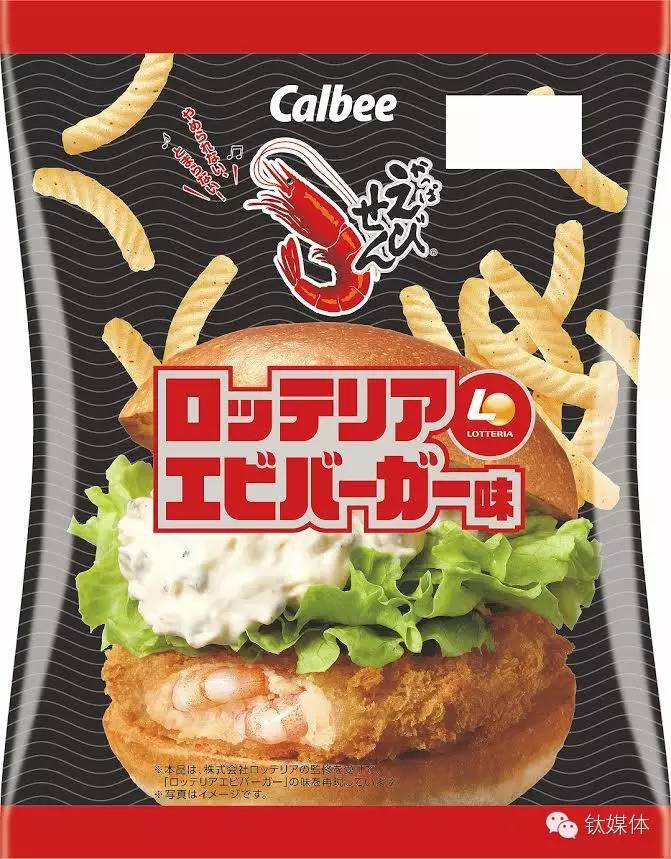 这不只是一家神奇的汉堡店，它的营销方式更奇葩_百科TA说