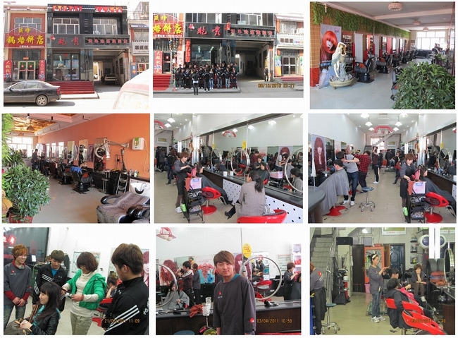 桦南县职教中心学校位于黑龙江省佳木斯市桦南县,建于1995年,是