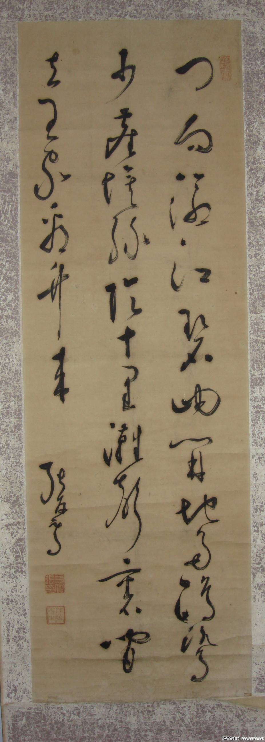  p>张友骞,泗洪县, a href="#" data-lemmaid="6005288">峰山乡 /a>