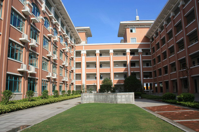 南通市天星湖中学