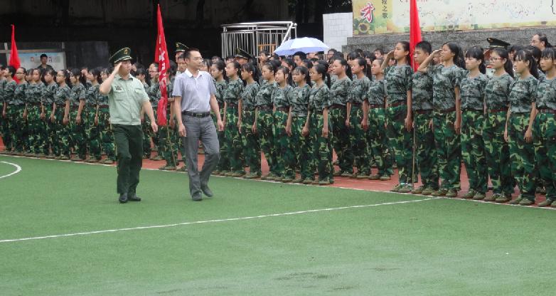  p>广安友谊育才外国语学校是 a target="_blank" href="/item/广安市