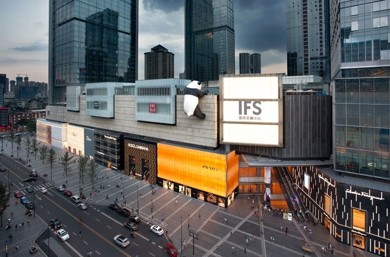 international finance square),简称"成都ifs",位于四川省 a href="