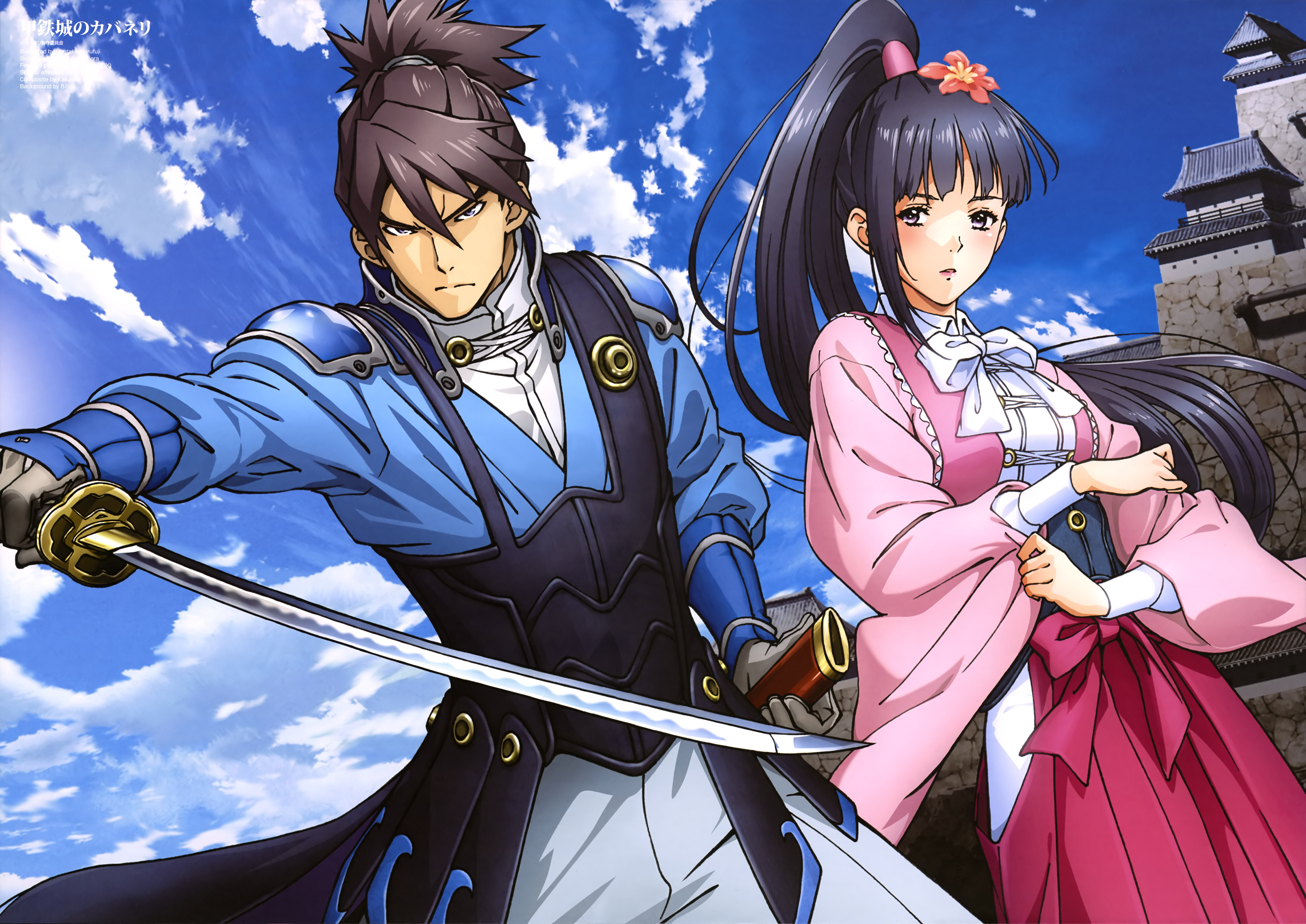 甲铁城的卡巴内利第二季