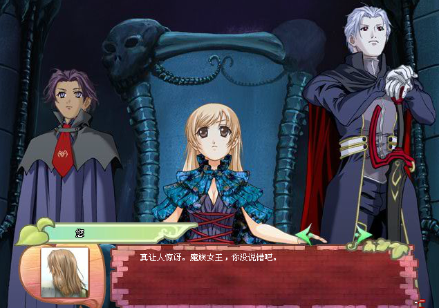 美少女养成计划