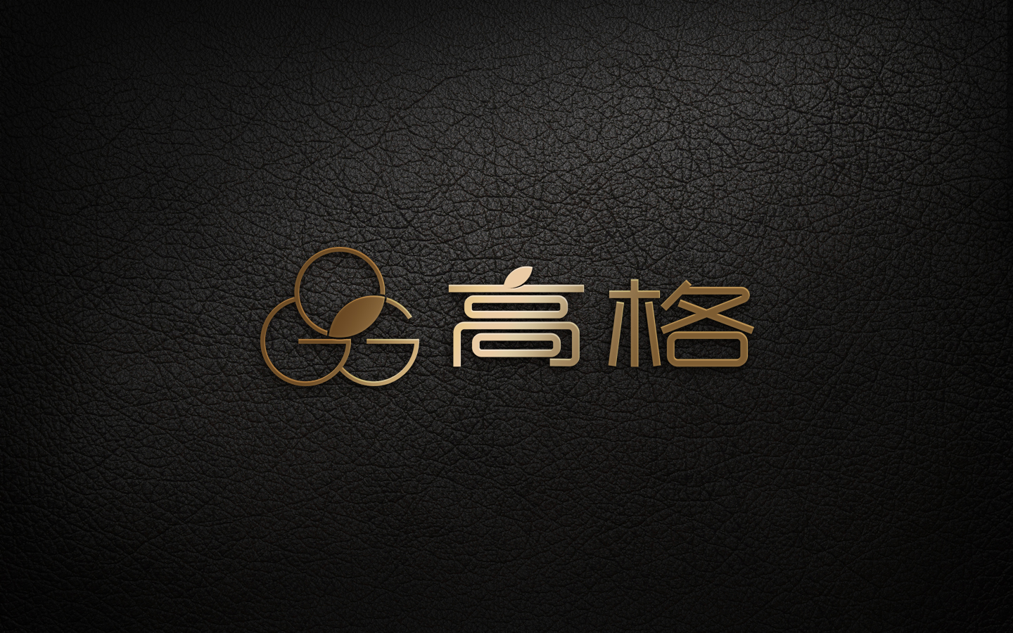 宝鸡高格农业科技发展有限公司