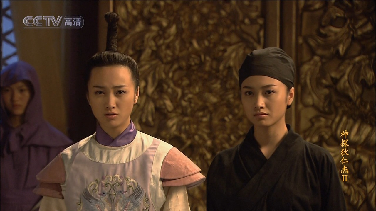  p>六大蛇首,电视剧《 a target="_blank" href="/item/神探狄仁杰