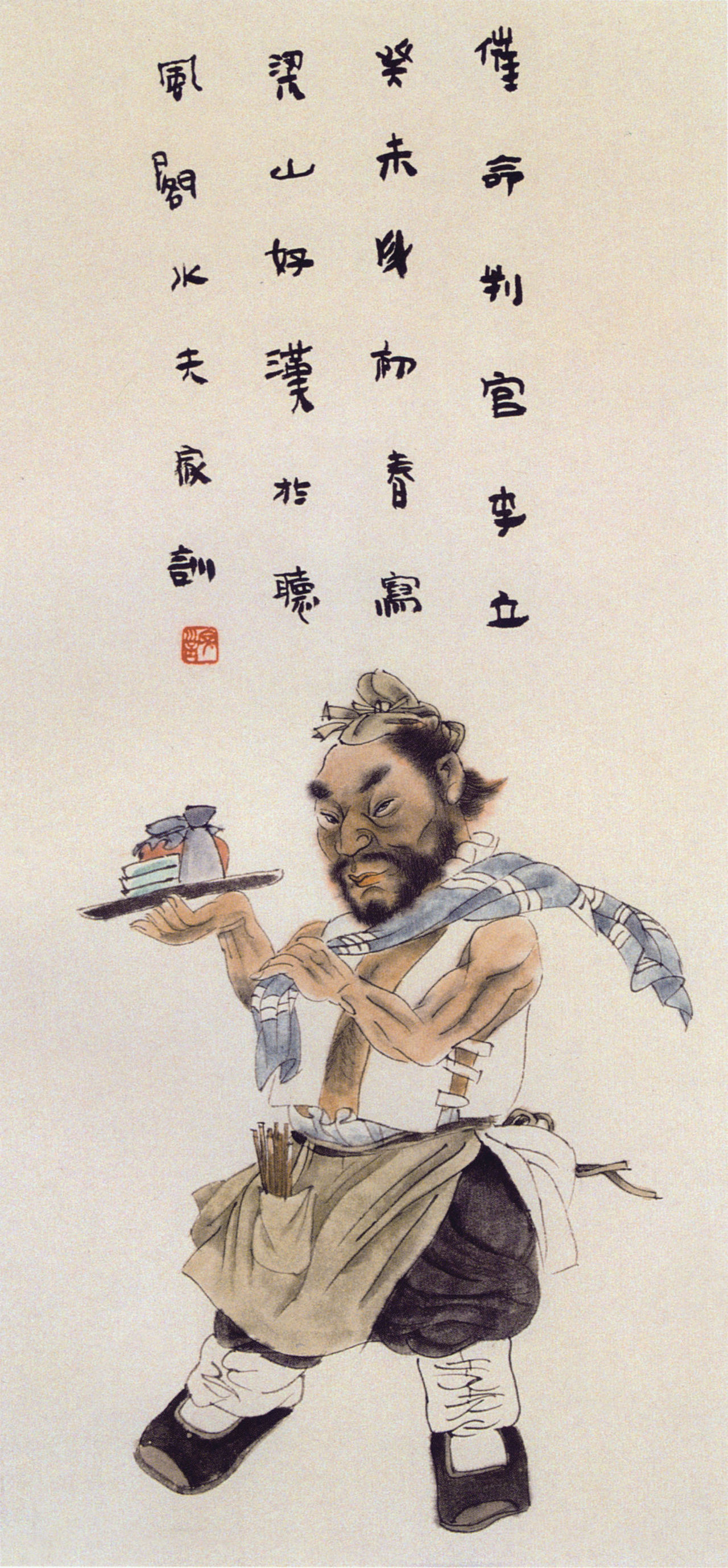  p>李立是《 a href="#" data-lemmaid="348">水浒传 /a>》中的人物