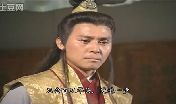  p>慕容复,浙西路平江府(今江苏省 a target="_blank" href="/item