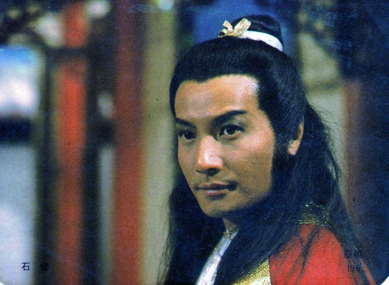  p>慕容复,浙西路平江府(今江苏省 a target="_blank" href="/item