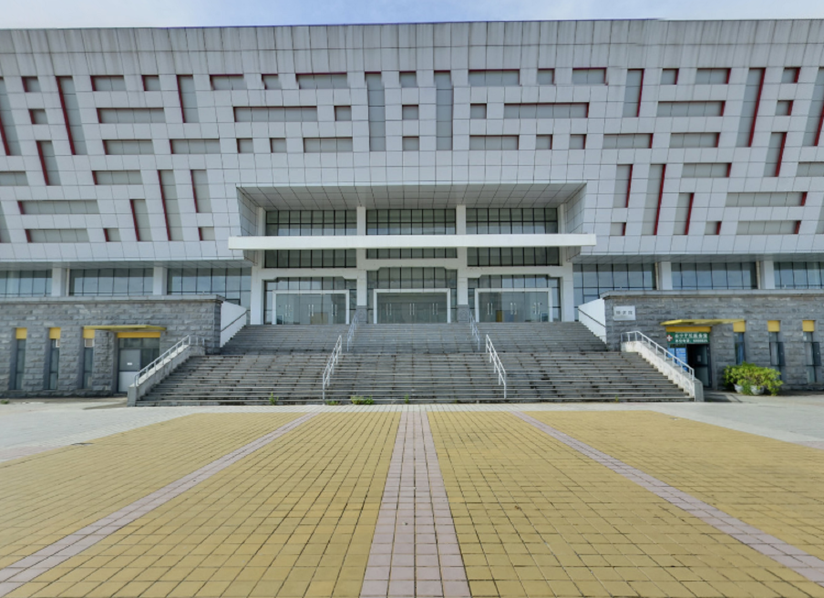  p>南宁学院是经教育部批准的民办全日制普通高等学校,为国家首批应用