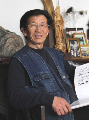 张明文 全网资源