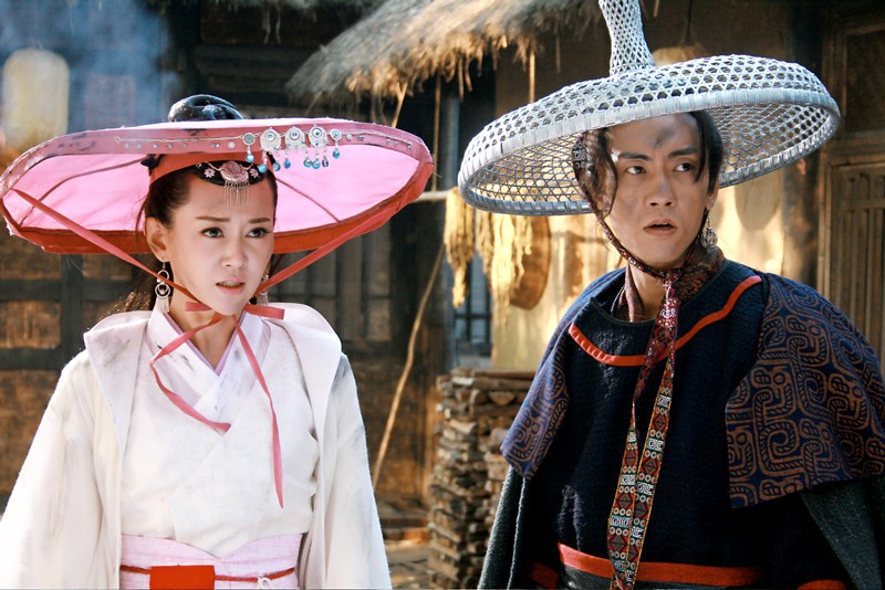 新甘十九妹