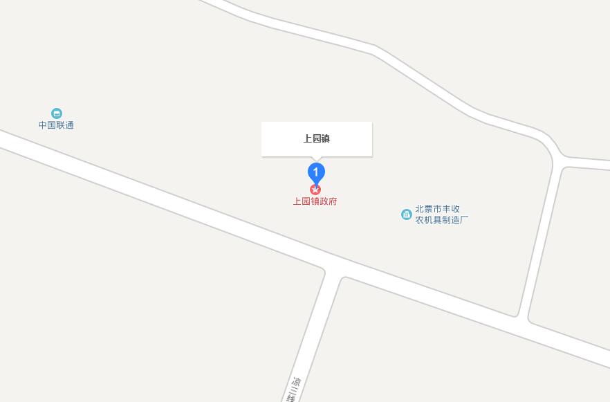  p>上园镇,隶属于辽宁省朝阳市北票市,位于 a target="_blank" href="